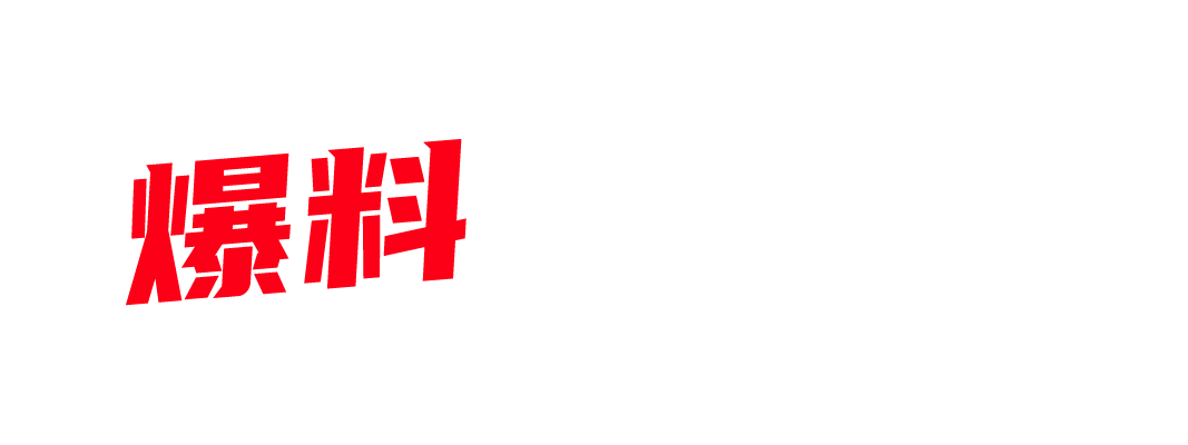 极品校花被社会青年调教 开直播卖骚进行淫乱性爱 互舔骑乘卫生间后入狂干到喷水-封面图